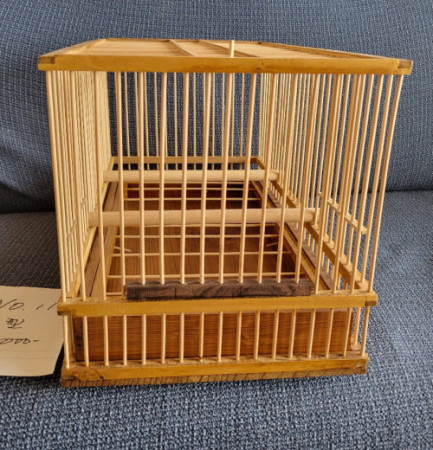 商品ナンバー⑪　中型篭